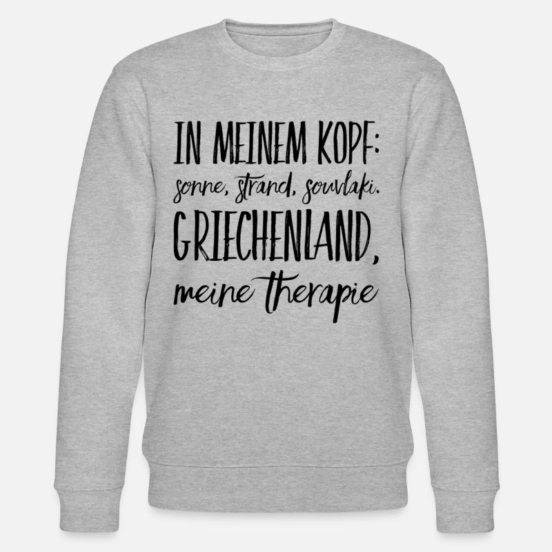 Lustiger Griechischer Spruch Griechenland Geschenk - Stanley/Stella Unisex Bio-Sweatshirt CHANGER  - Grau meliert