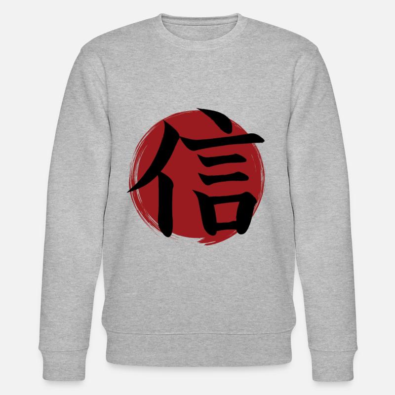 Kanji de la foi - Sweat bio CHANGER Stanley/Stella Unisexe - gris chiné