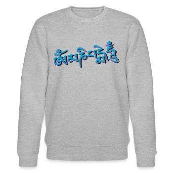 Om Mani Padme Hum - Sanskrit - Stanley/Stella Unisex Bio-Sweatshirt CHANGER  - Grau meliert - Vorne - Nik (191cm) & Marisol (170cm)