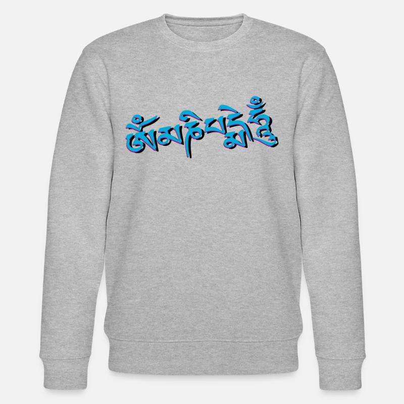 Om Mani Padme Hum - Sanscrit - Sweat bio CHANGER Stanley/Stella Unisexe - gris chiné