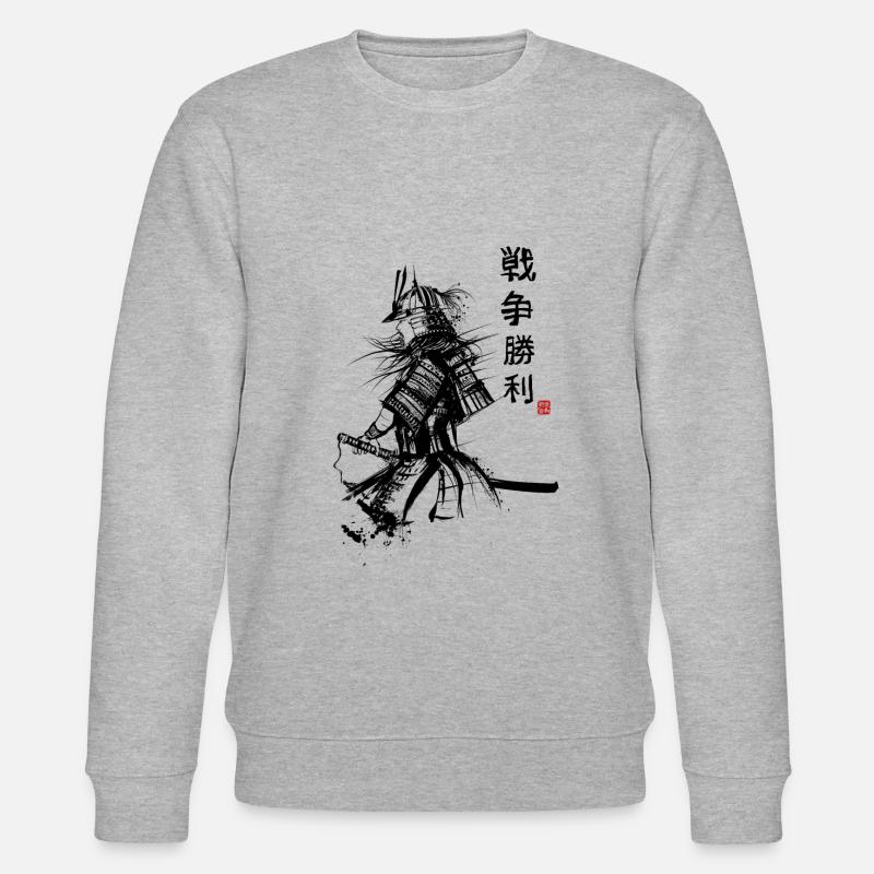 Japanese samorai - Stanley/Stella CHANGER Unisex Organic Sweatshirt - heather grey