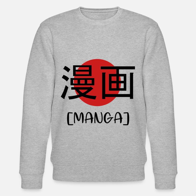manga - Stanley/Stella Unisex Bio-Sweatshirt CHANGER  - Grau meliert