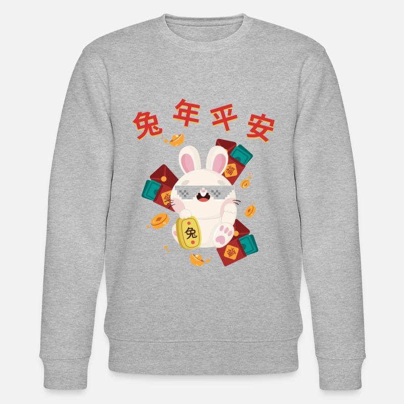 Ratte Chinesisches Sternzeichen - Stanley/Stella Unisex Bio-Sweatshirt CHANGER  - undefined