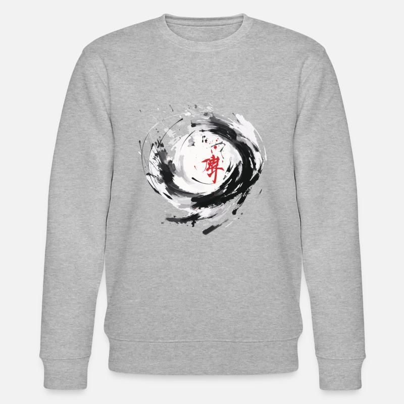 Cercle de calligraphie chinoise - Sweat bio CHANGER Stanley/Stella Unisexe - undefined