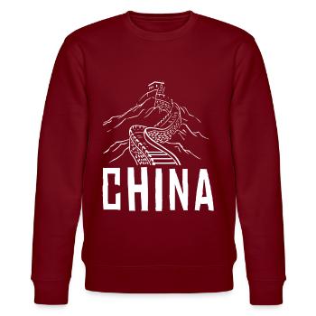 China Große Mauer - Stanley/Stella Unisex Bio-Sweatshirt CHANGER  - Burgunderrot - Vorne - Nik (191cm) & Marisol (170cm)
