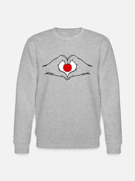 Japan Flag Heart Shape - Stanley/Stella CHANGER Unisex Organic Sweatshirt - heather grey
