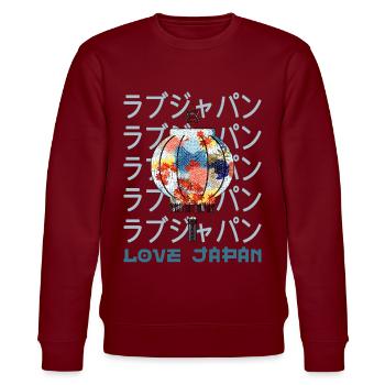 Japanische Laterne traditionelles Symbol Wort Kanji - Stanley/Stella Unisex Bio-Sweatshirt CHANGER  - Burgunderrot - Vorne - Nik (191cm) & Marisol (170cm)
