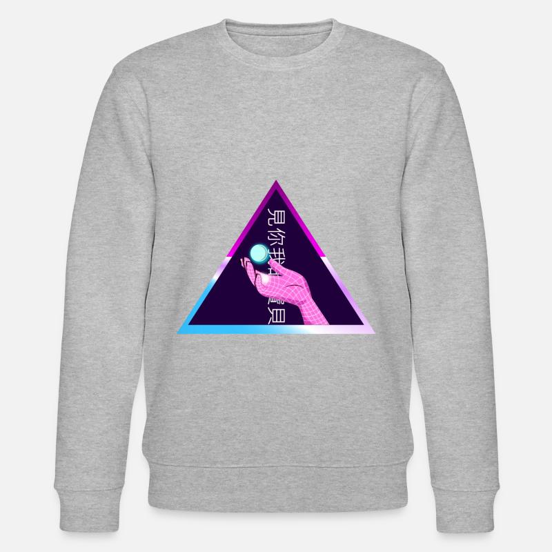Japan Vapor Videogame - Stanley/Stella Unisex Bio-Sweatshirt CHANGER  - Grau meliert