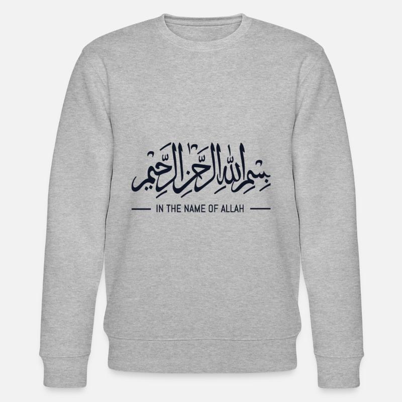 Islam Allah - Sweat bio CHANGER Stanley/Stella Unisexe - gris chiné
