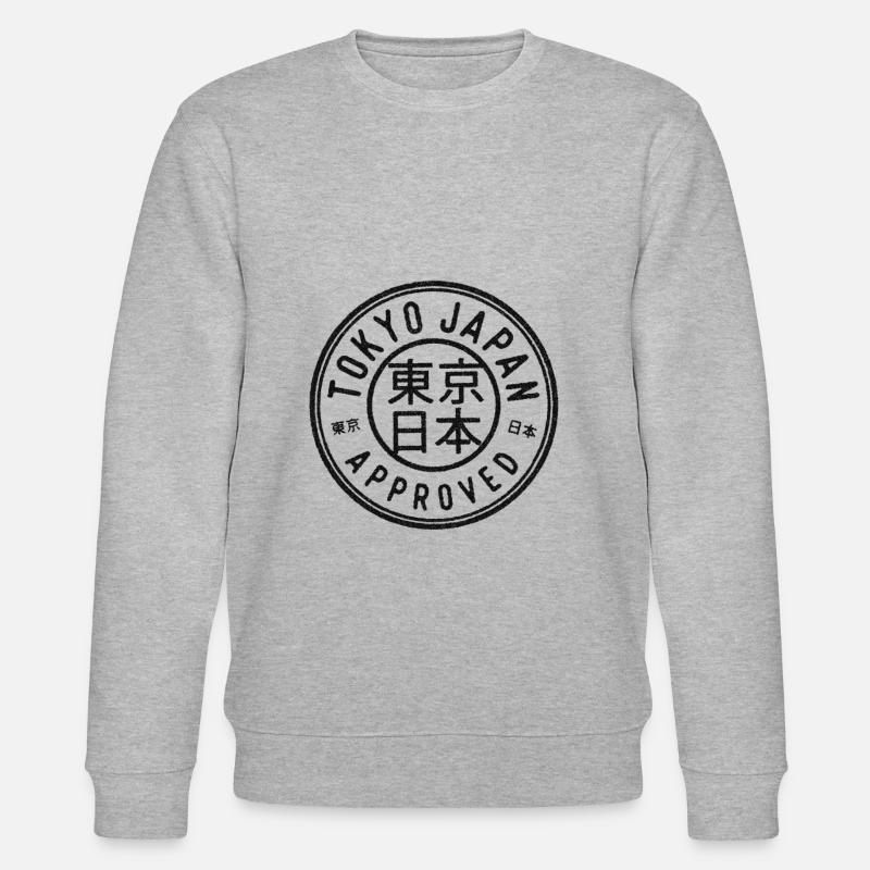 Japan - Stanley/Stella Unisex Bio-Sweatshirt CHANGER  - Grau meliert
