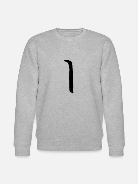 Korean letter I - Stanley/Stella CHANGER Unisex Organic Sweatshirt - heather grey