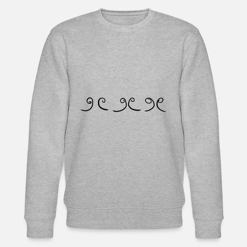 loop symbol pattern curves kringel - Stanley/Stella CHANGER Unisex Organic Sweatshirt - heather grey
