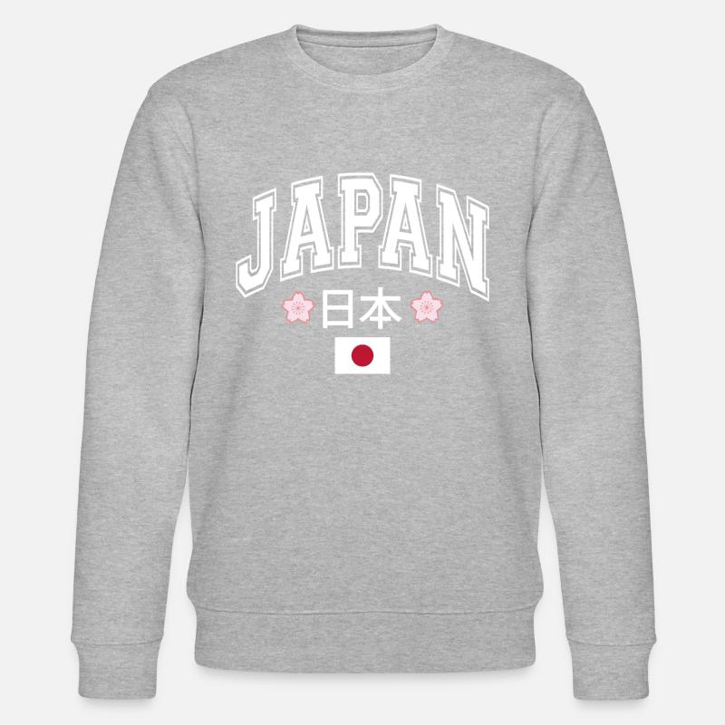 Japan - Stanley/Stella Unisex Bio-Sweatshirt CHANGER  - Grau meliert