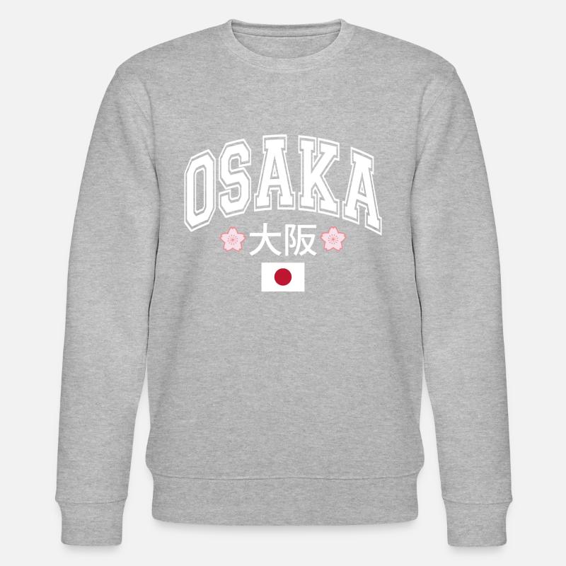 Osaka - Stanley/Stella Unisex Bio-Sweatshirt CHANGER  - Grau meliert
