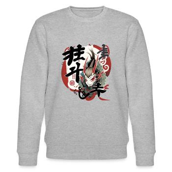 Mystische Japan Drachenkreatur Drache - Stanley/Stella Unisex Bio-Sweatshirt CHANGER  - Grau meliert - Vorne - Nik (191cm) & Marisol (170cm)