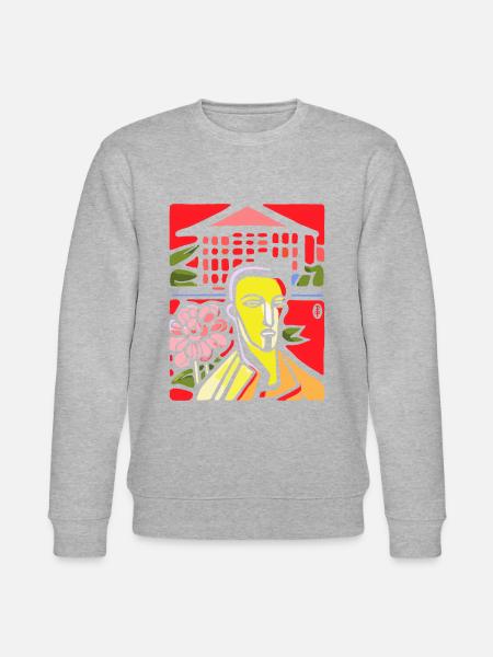 Dissatisfied abstract art guy - Stanley/Stella CHANGER Unisex Organic Sweatshirt - heather grey