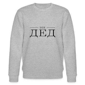 Russisch Opa Russen Großvater der ДЕД aus Russland - Stanley/Stella Unisex Bio-Sweatshirt CHANGER  - Grau meliert - Vorne - Nik (191cm) & Marisol (170cm)