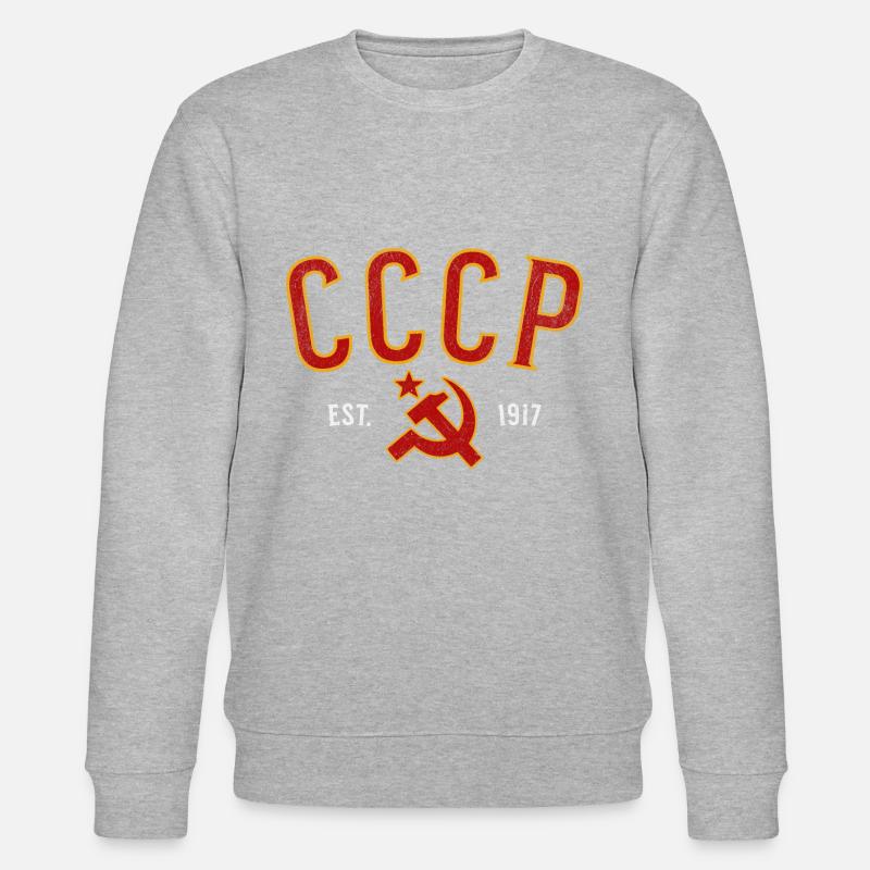 CCCP 1917 - Stanley/Stella Unisex Bio-Sweatshirt CHANGER  - undefined