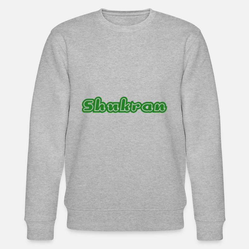 Shukran Danke Vielen Dank - Stanley/Stella Unisex Bio-Sweatshirt CHANGER  - Grau meliert