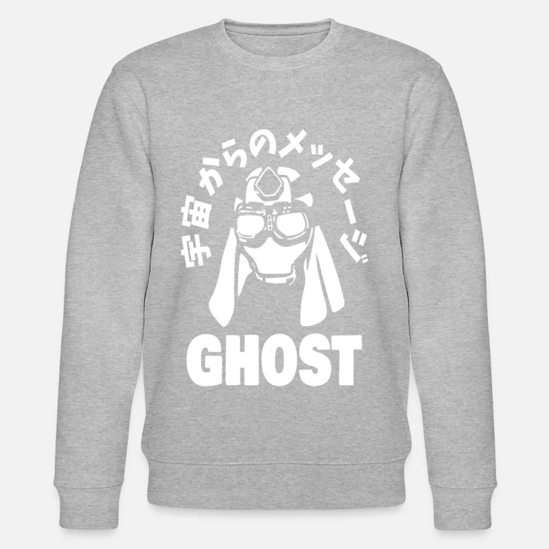 GEIST - Stanley/Stella Unisex Bio-Sweatshirt CHANGER  - undefined