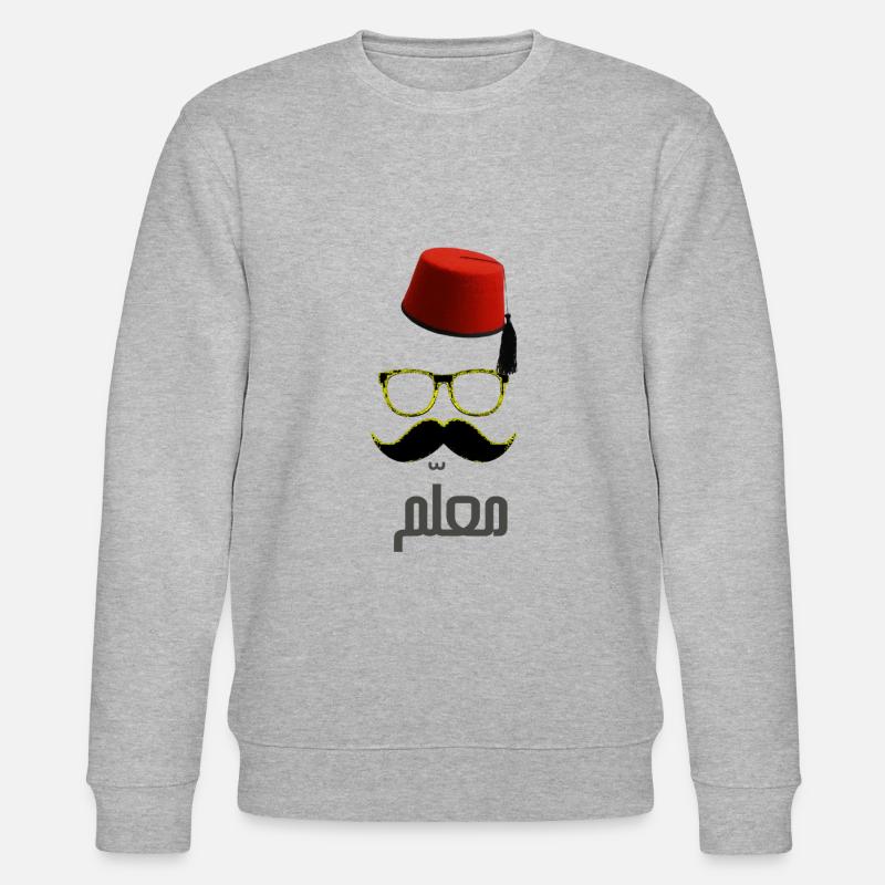 ARABISCHES MUSTER - Stanley/Stella Unisex Bio-Sweatshirt CHANGER  - Grau meliert