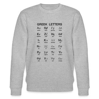 Griechische Buchstaben - Stanley/Stella Unisex Bio-Sweatshirt CHANGER  - Grau meliert - Vorne - Nik (191cm) & Marisol (170cm)