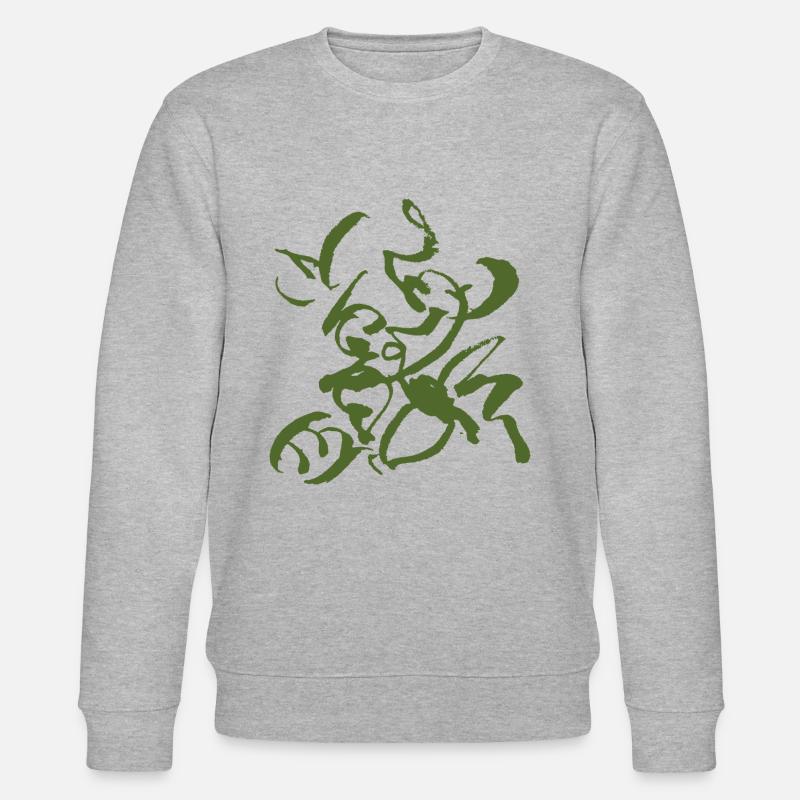 Abstrait - Sweat bio CHANGER Stanley/Stella Unisexe - gris chiné