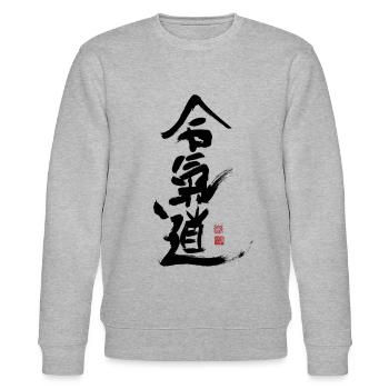 Aikido kanji japanische Kampfkunst Training - Stanley/Stella Unisex Bio-Sweatshirt CHANGER  - Grau meliert - Vorne - Nik (191cm) & Marisol (170cm)