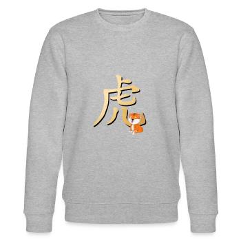 Tiger horoscope zodiac sign zodiac sign 2022 - Stanley/Stella CHANGER Unisex Organic Sweatshirt - heather grey - Front - Nik (191cm) & Marisol (170cm)
