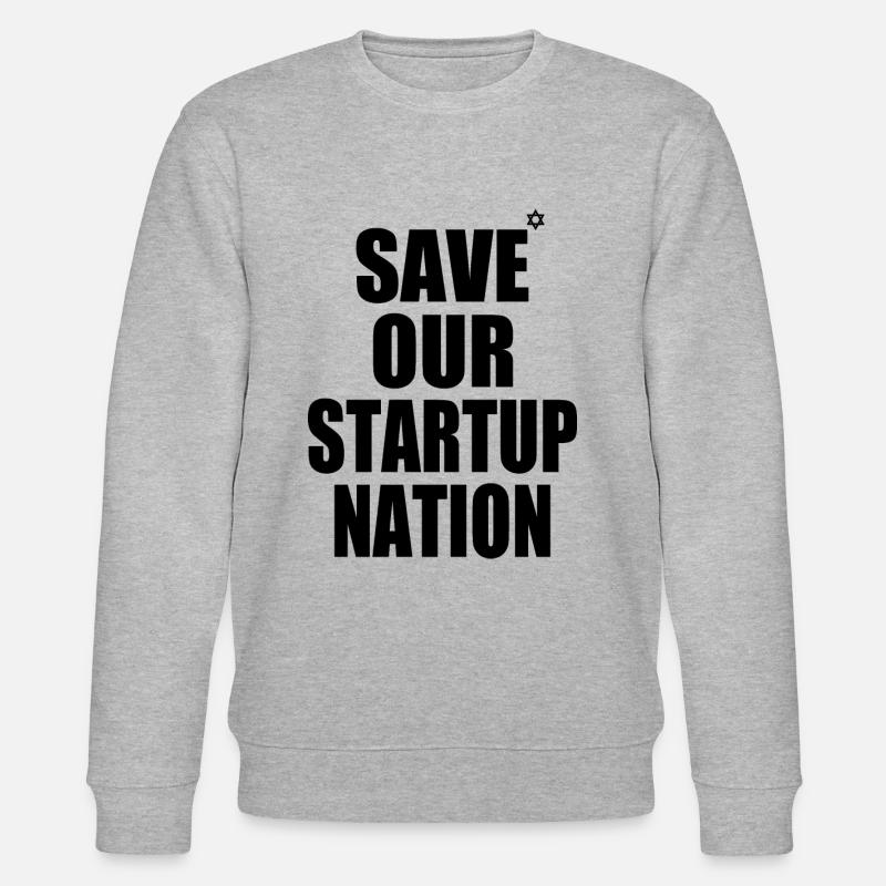 save our startup nation - Stanley/Stella Unisex Bio-Sweatshirt CHANGER - Grau meliert