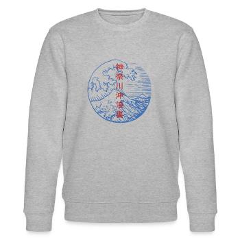 The Great Wave of Kanagawa - Hokusai - Stanley/Stella CHANGER Unisex Organic Sweatshirt - heather grey - Front - Nik (191cm) & Marisol (170cm)