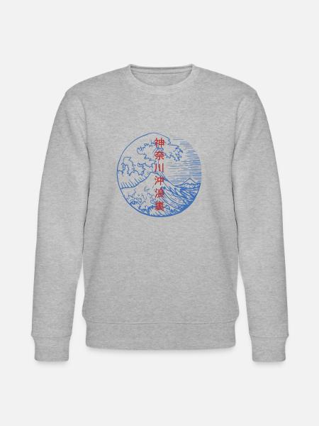 Die große Welle weg von Kanagawa - Hokusai - Stanley/Stella Unisex Bio-Sweatshirt CHANGER  - Grau meliert