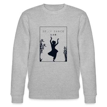 Belly Dance Chinese Hanzi Shimmy Belly Dancer - Stanley/Stella Unisex Bio-Sweatshirt CHANGER  - Grau meliert - Vorne - Nik (191cm) & Marisol (170cm)