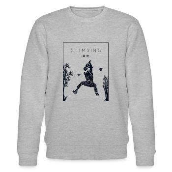 Climbing Chinese Hanzi Bouldern Speedklettern - Stanley/Stella Unisex Bio-Sweatshirt CHANGER  - Grau meliert - Vorne - Nik (191cm) & Marisol (170cm)