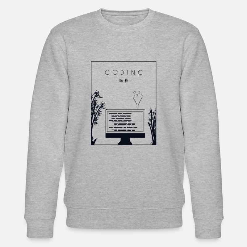 Codage chinois Hanzi Développeur Codeur - Sweat bio CHANGER Stanley/Stella Unisexe - gris chiné