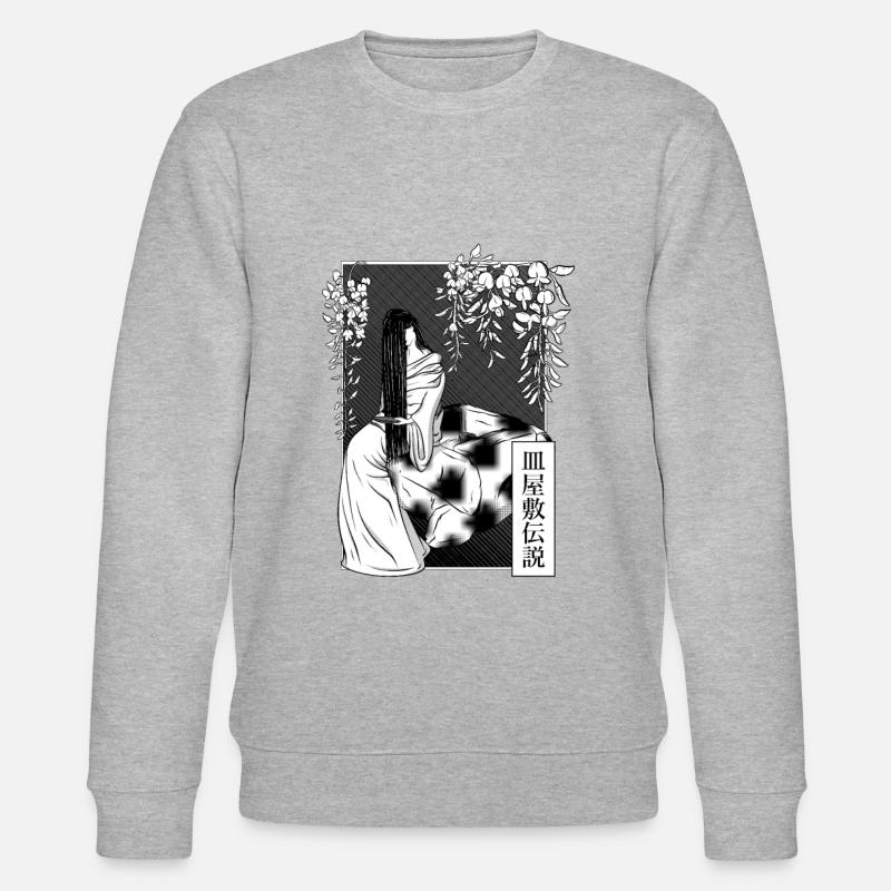 Sarayashiki - der Geistertellerzähler - Stanley/Stella Unisex Bio-Sweatshirt CHANGER  - Grau meliert