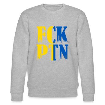 FCK Putin Ukraine Konflikt Free Ukraine - Stanley/Stella Unisex Bio-Sweatshirt CHANGER  - Grau meliert - Vorne - Nik (191cm) & Marisol (170cm)
