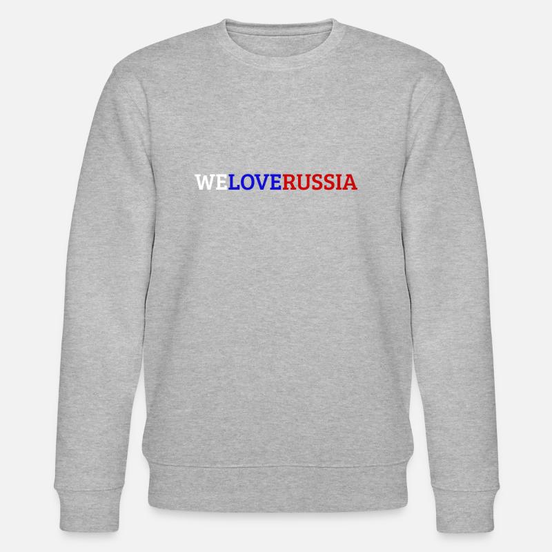 Russie Rassian Россия Русский Russie Russe - Sweat bio CHANGER Stanley/Stella Unisexe - gris chiné