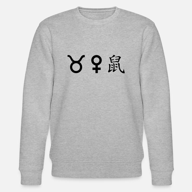 stier venus ratte - Stanley/Stella Unisex Bio-Sweatshirt CHANGER  - Grau meliert