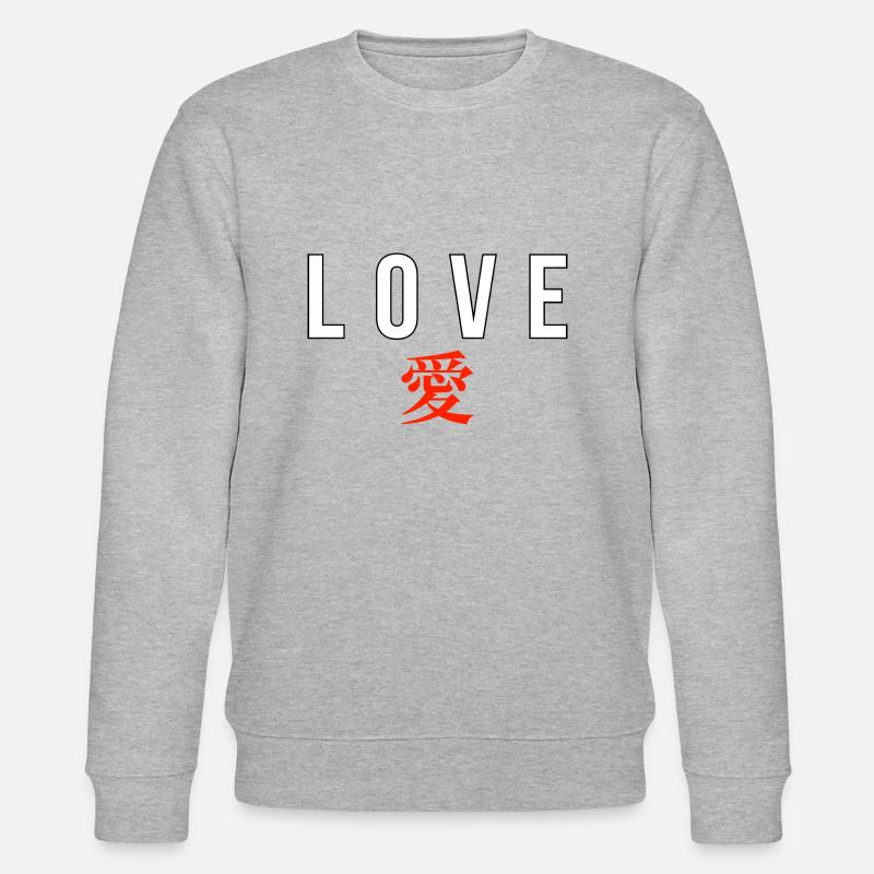 Japanisch - Stanley/Stella Unisex Bio-Sweatshirt CHANGER  - Grau meliert