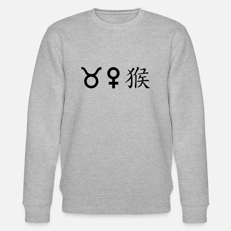Taurus Venus Monkey - Stanley/Stella CHANGER Unisex Organic Sweatshirt - heather grey