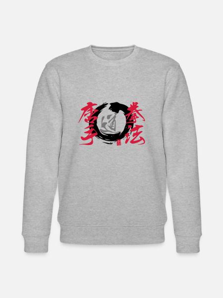 enso - Stanley/Stella CHANGER Unisex Organic Sweatshirt - heather grey