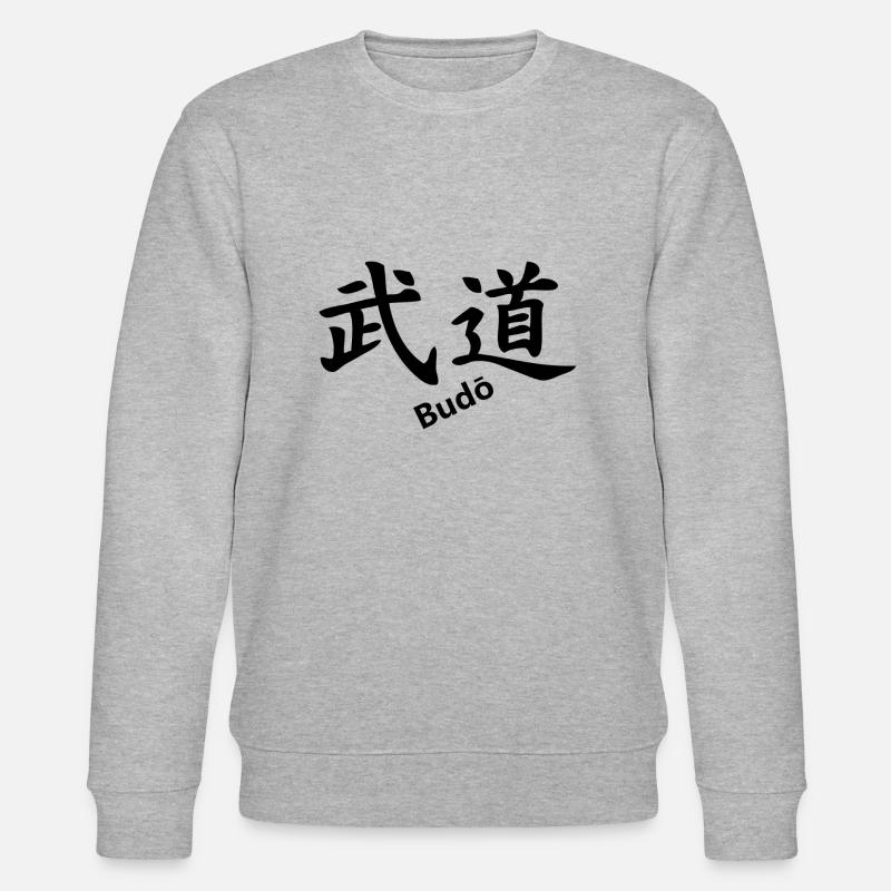 Budō - Stanley/Stella Unisex Bio-Sweatshirt CHANGER  - Grau meliert