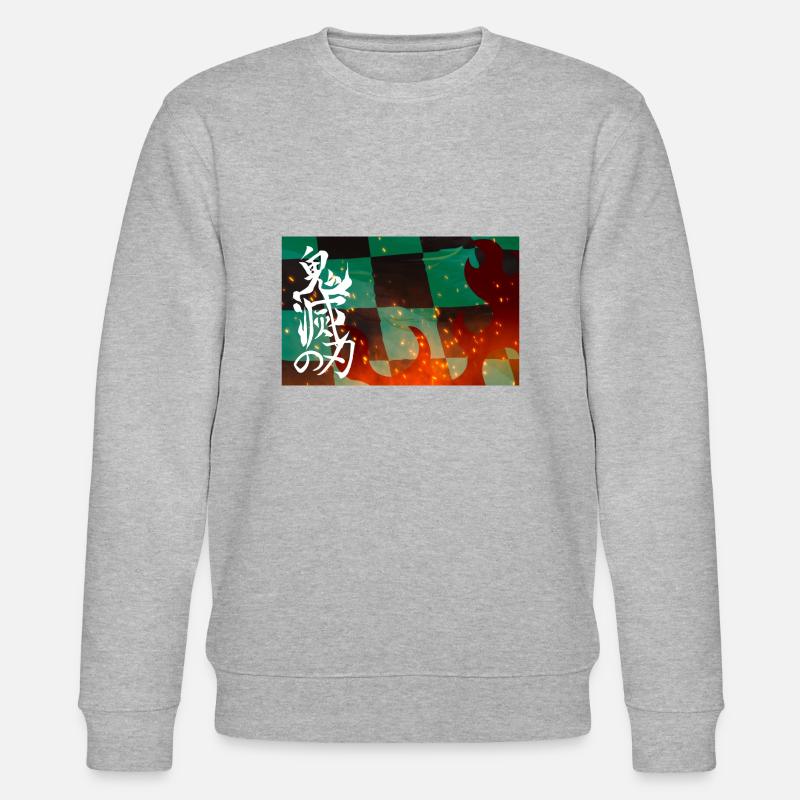 Kamado Tanjiro - Dämonentöter - Stanley/Stella Unisex Bio-Sweatshirt CHANGER  - Grau meliert