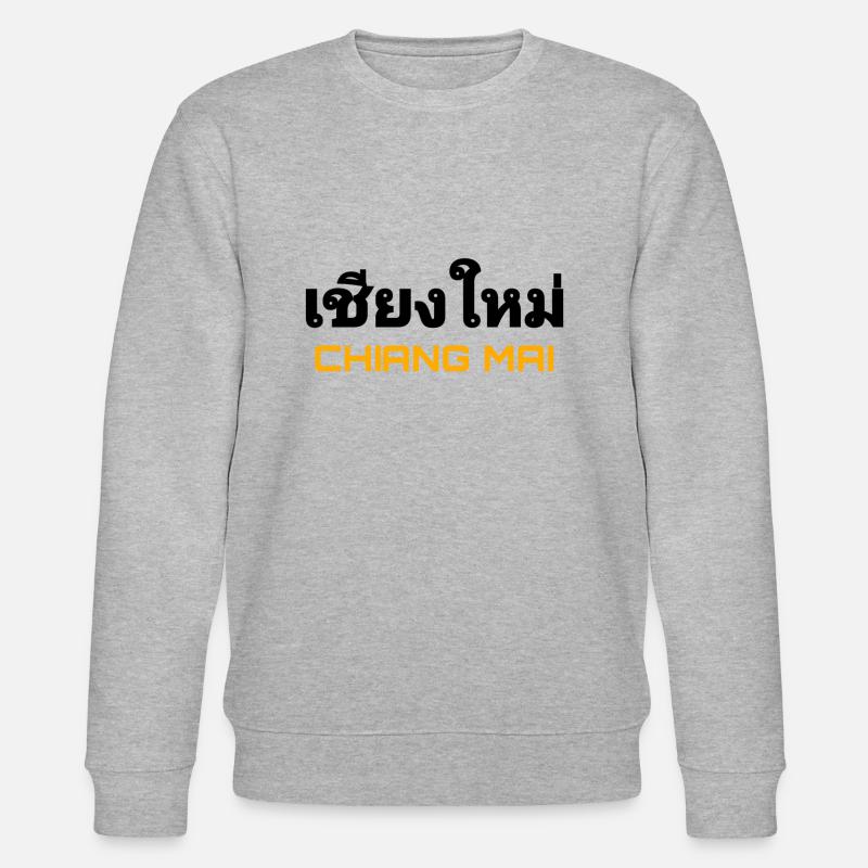 Chiang Mai - Thailand - Stanley/Stella Unisex Bio-Sweatshirt CHANGER  - Grau meliert