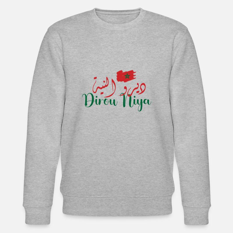 dirou niya morocco - Sweat bio CHANGER Stanley/Stella Unisexe - gris chiné