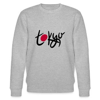 Tokyo - Stanley/Stella CHANGER Unisex Organic Sweatshirt - heather grey - Front - Nik (191cm) & Marisol (170cm)