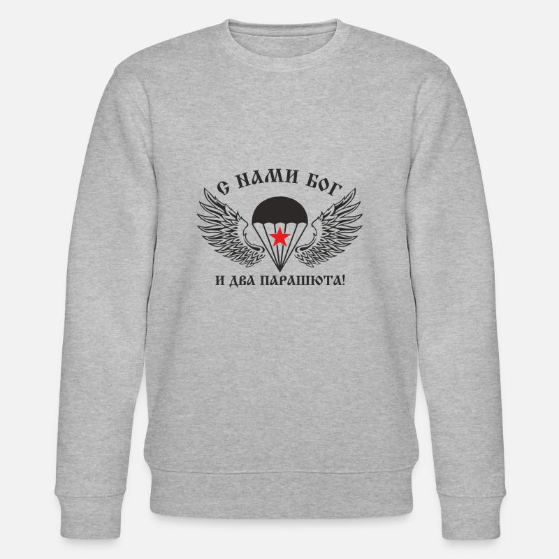 Russie - Sweat bio CHANGER Stanley/Stella Unisexe - gris chiné