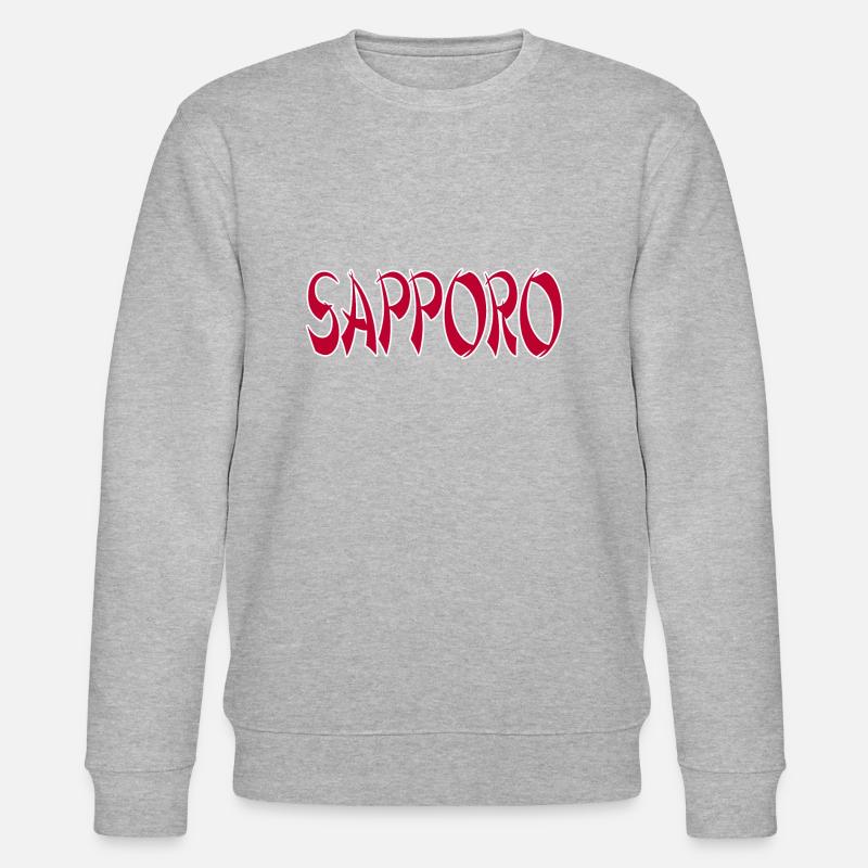 Sapporo - Stanley/Stella Unisex Bio-Sweatshirt CHANGER  - Grau meliert