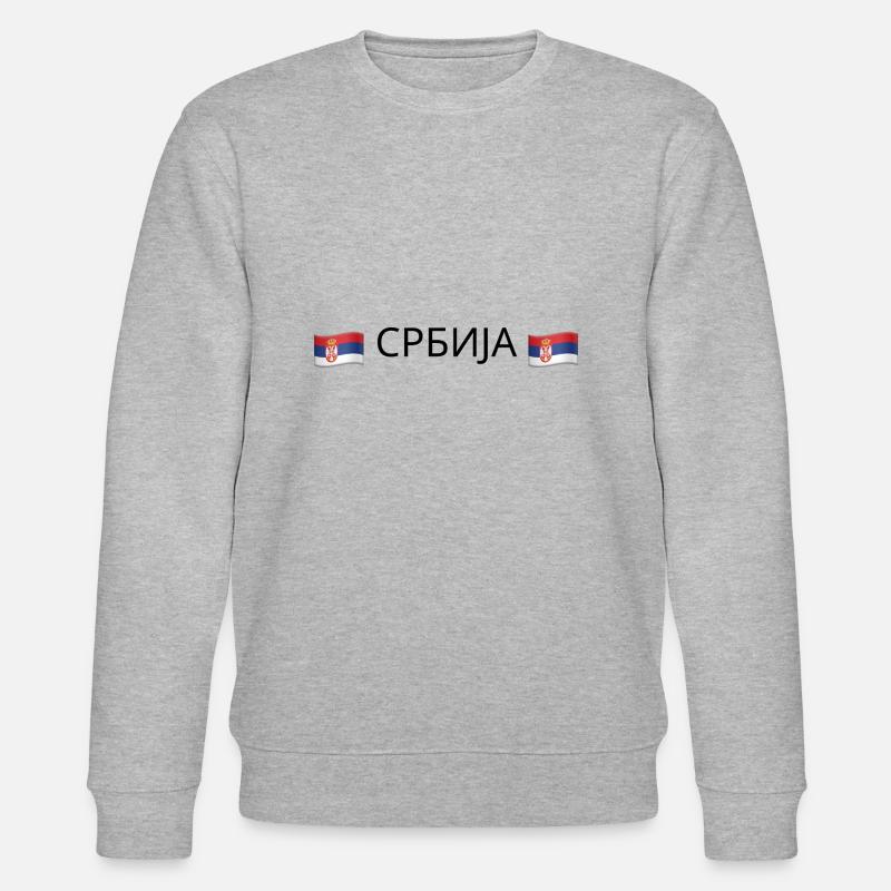 Србија - Sweat bio CHANGER Stanley/Stella Unisexe - gris chiné